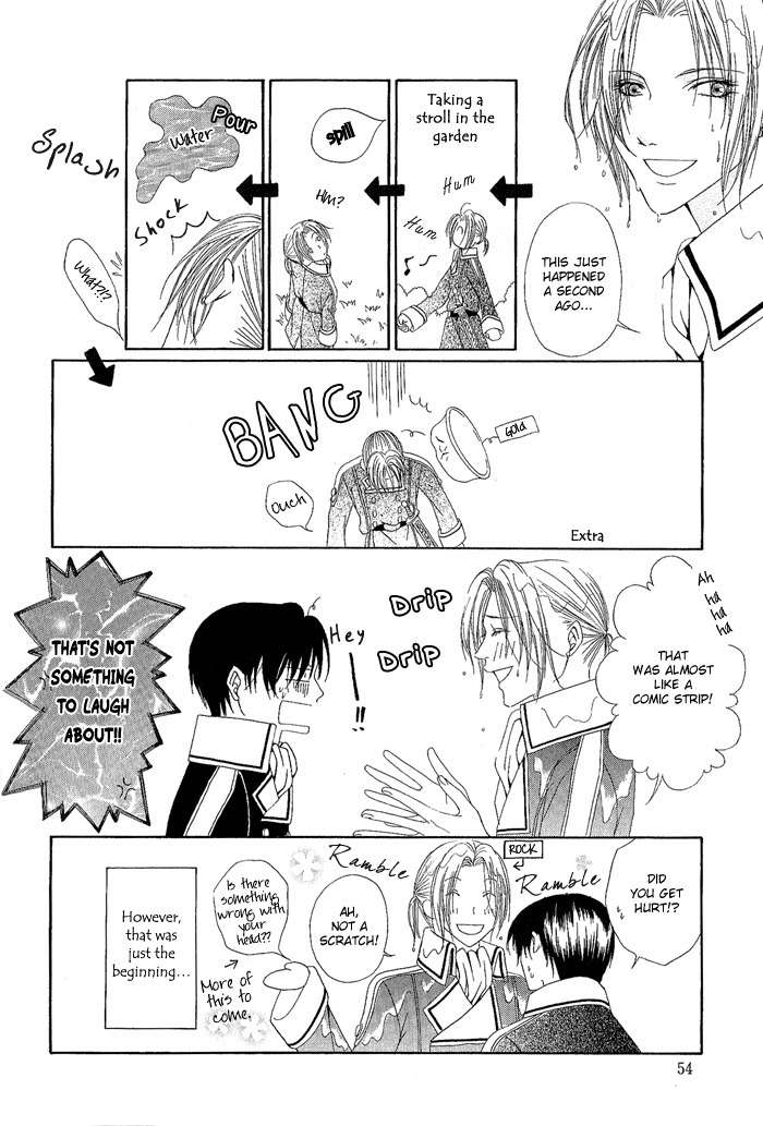 Teikoku Kyoudai Chapter 2 page 18 - Chapter 2