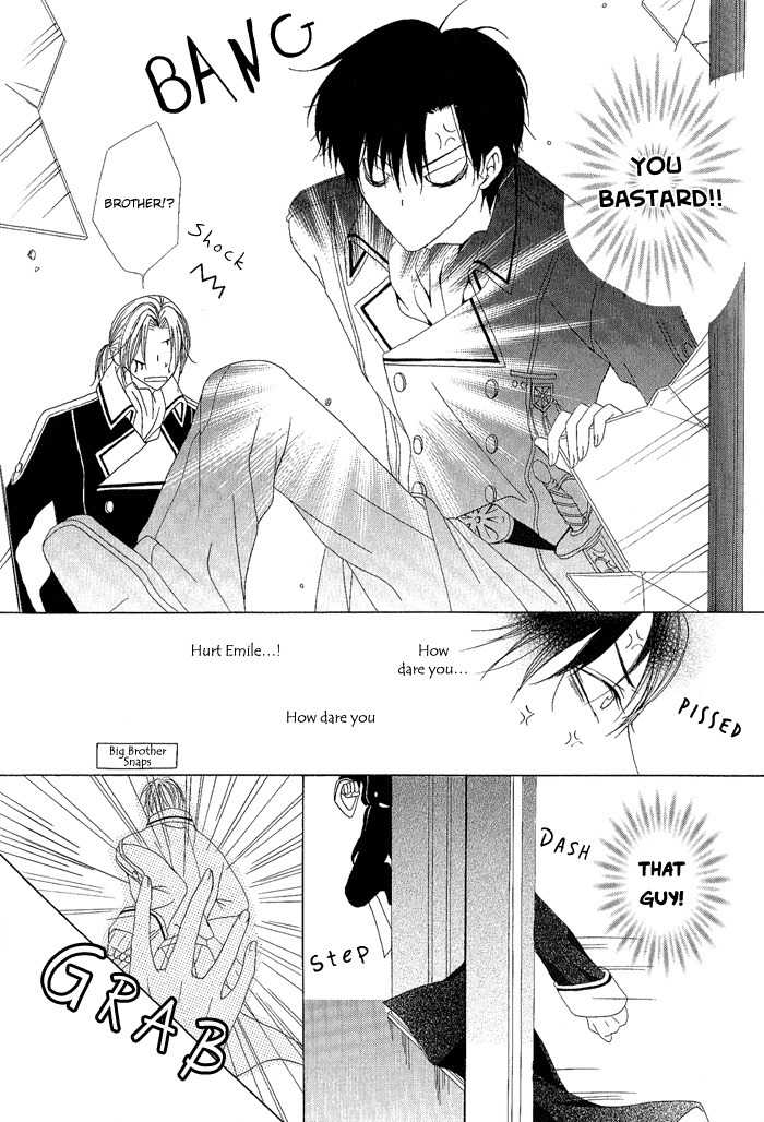 Teikoku Kyoudai Chapter 2 page 22 - Chapter 2