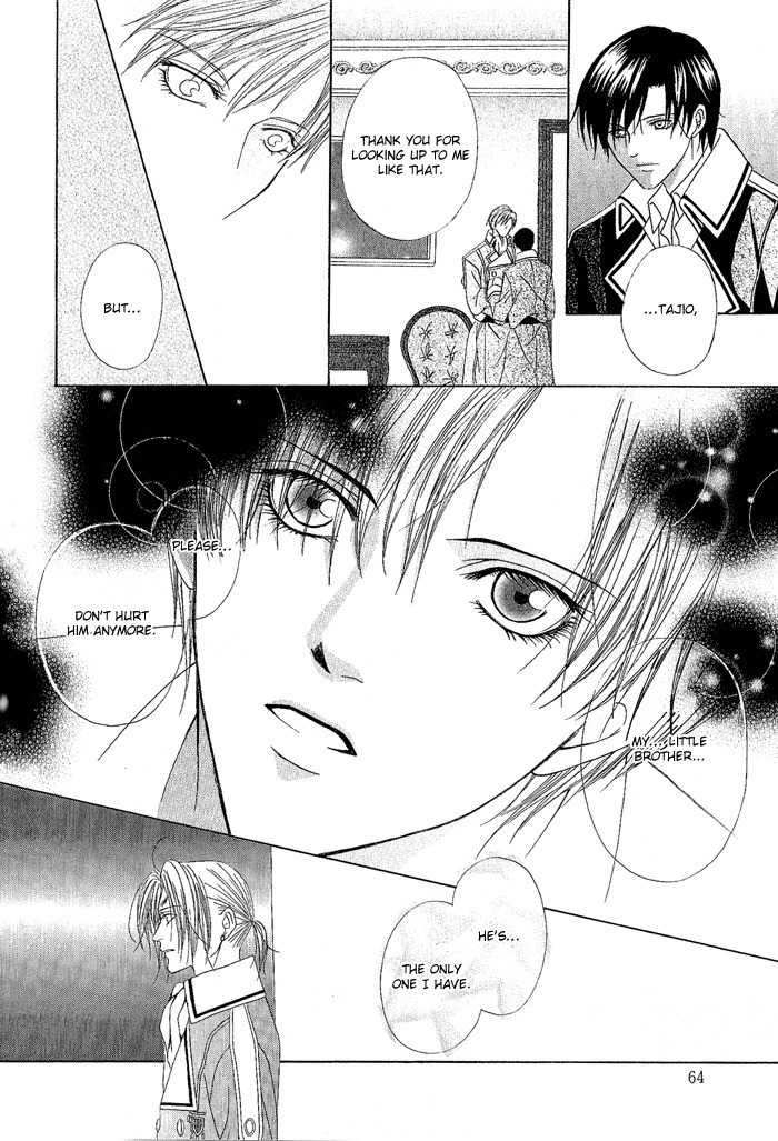 Teikoku Kyoudai Chapter 2 page 28 - Chapter 2