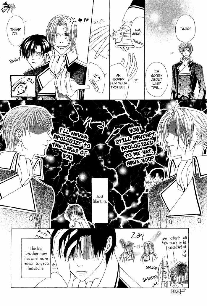 Teikoku Kyoudai Chapter 2 page 32 - Chapter 2