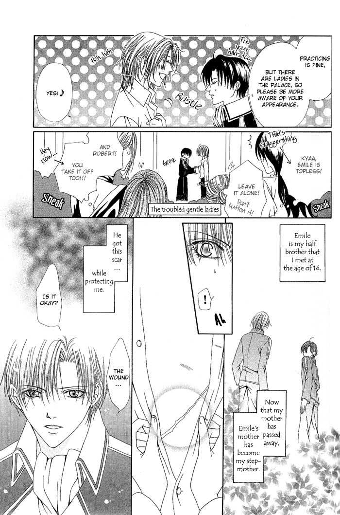 Teikoku Kyoudai Chapter 2 page 5 - Chapter 2