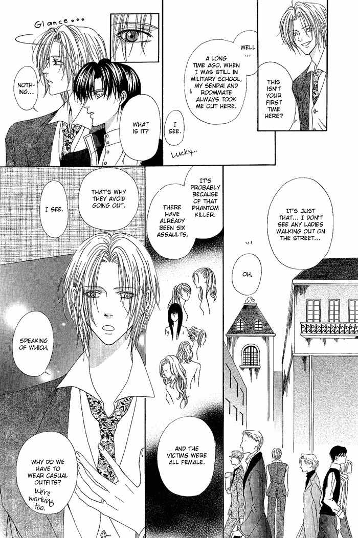 Teikoku Kyoudai Chapter 3 page 10 - Chapter 3