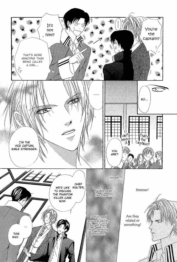 Teikoku Kyoudai Chapter 3 page 16 - Chapter 3