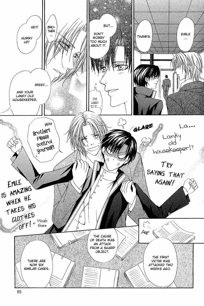 Teikoku Kyoudai Chapter 3 page 17 - Chapter 3