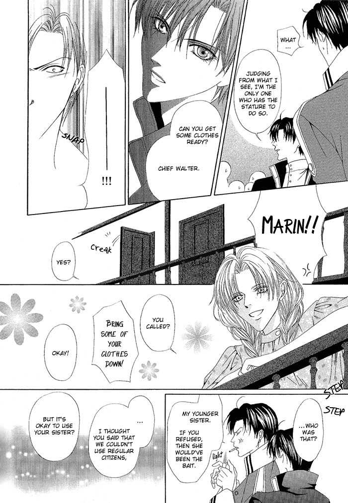 Teikoku Kyoudai Chapter 3 page 20 - Chapter 3