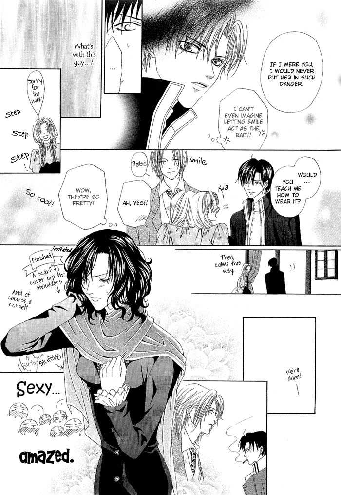 Teikoku Kyoudai Chapter 3 page 21 - Chapter 3