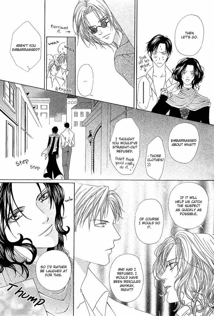 Teikoku Kyoudai Chapter 3 page 23 - Chapter 3