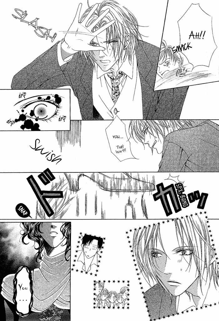 Teikoku Kyoudai Chapter 3 page 27 - Chapter 3