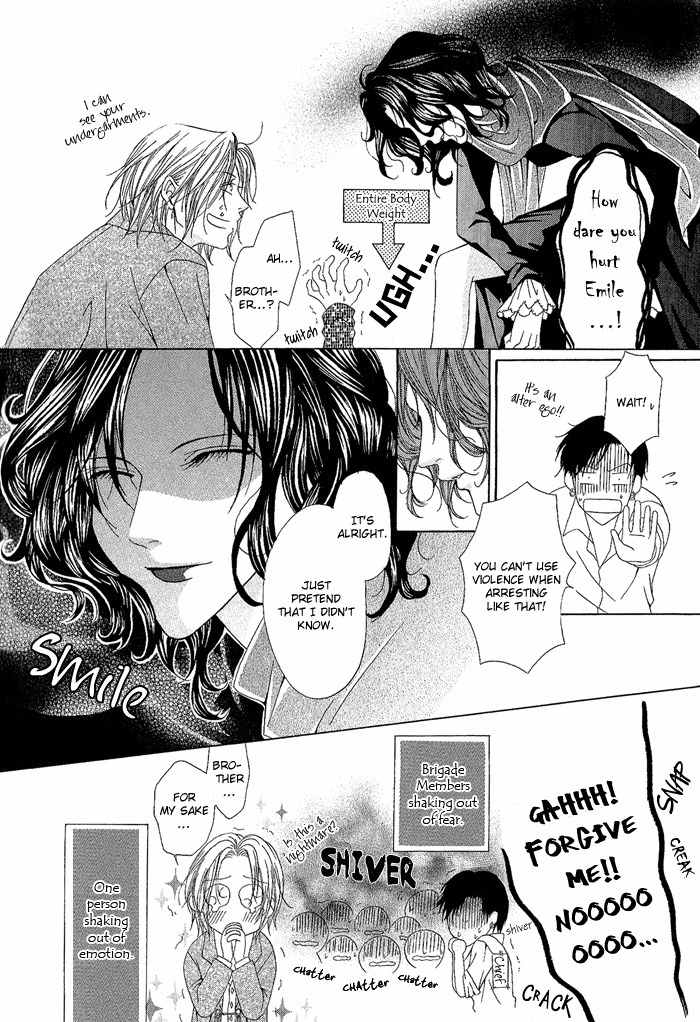 Teikoku Kyoudai Chapter 3 page 28 - Chapter 3