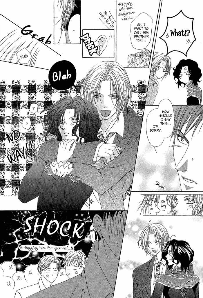Teikoku Kyoudai Chapter 3 page 30 - Chapter 3