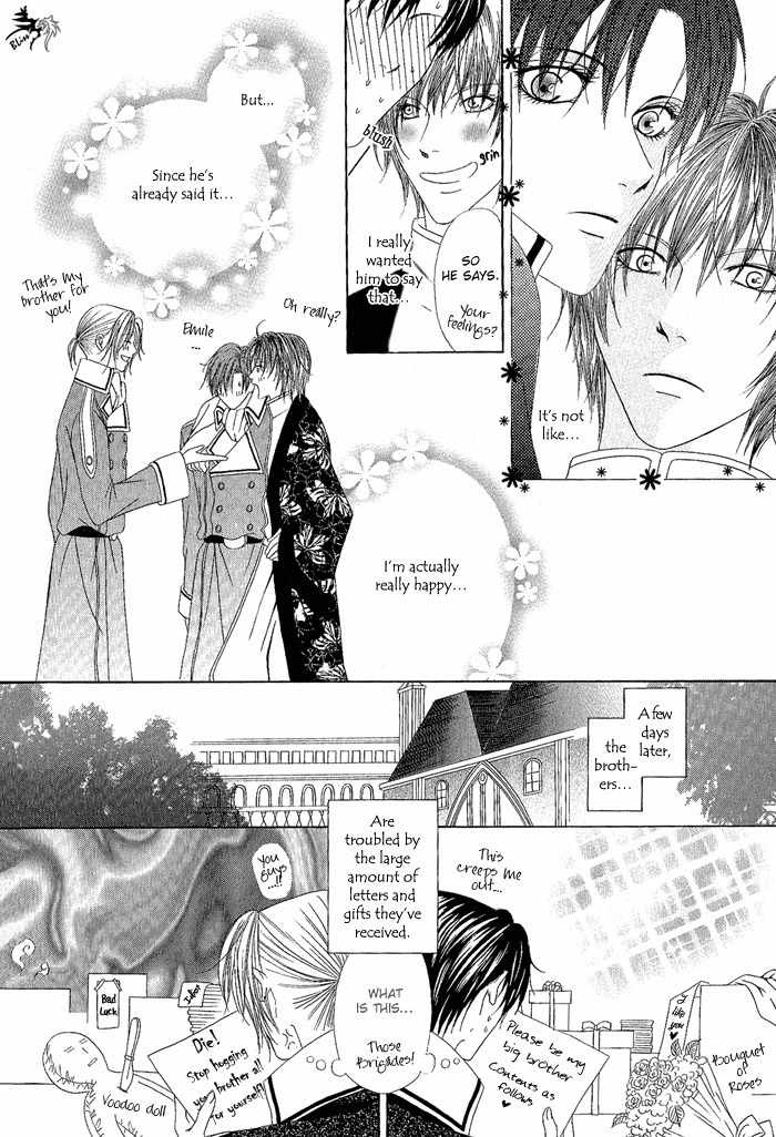 Teikoku Kyoudai Chapter 3 page 32 - Chapter 3
