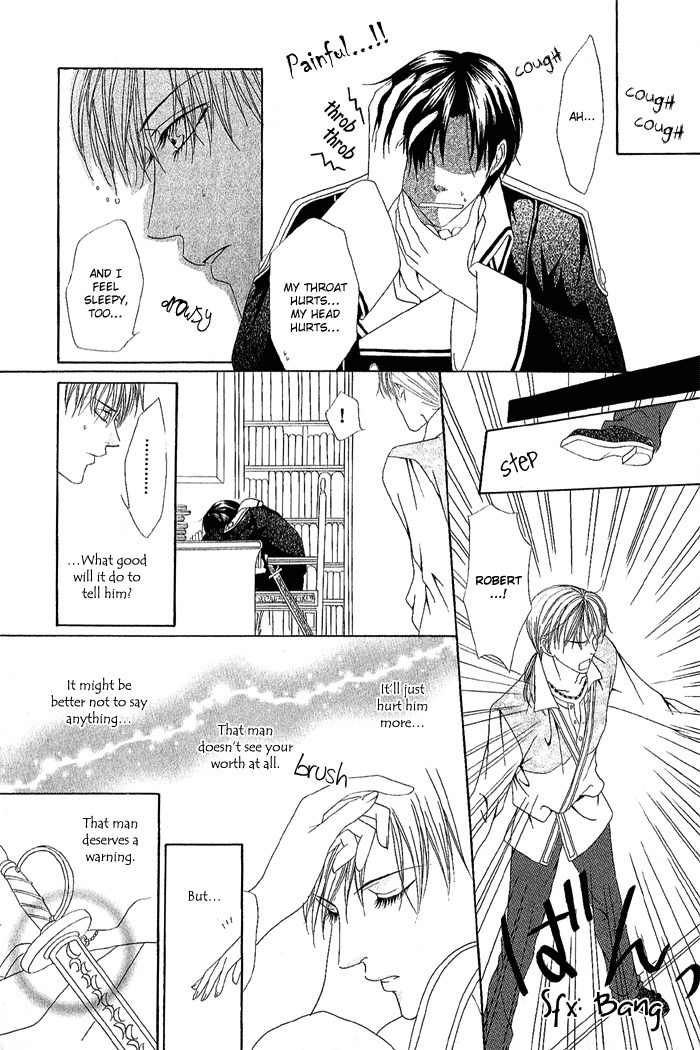 Teikoku Kyoudai Chapter 4 page 19 - Chapter 4