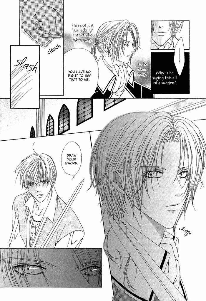 Teikoku Kyoudai Chapter 4 page 22 - Chapter 4