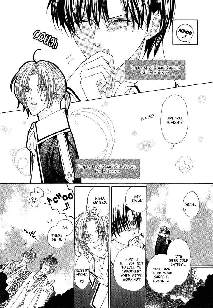 Teikoku Kyoudai Chapter 4 page 4 - Chapter 4
