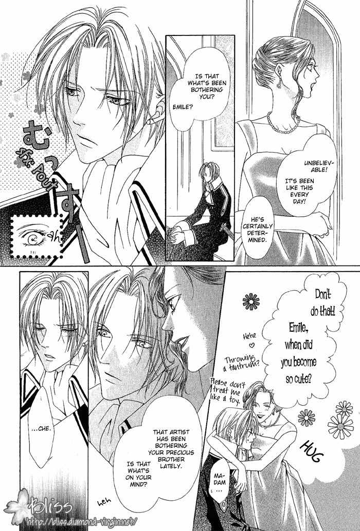 Teikoku Kyoudai Chapter 5 page 14 - Chapter 5
