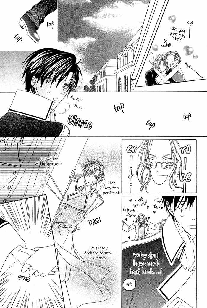 Teikoku Kyoudai Chapter 5 page 15 - Chapter 5