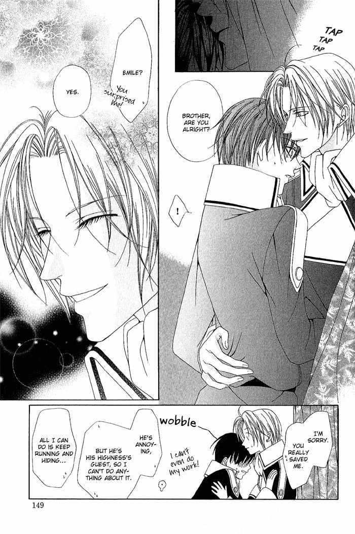 Teikoku Kyoudai Chapter 5 page 17 - Chapter 5
