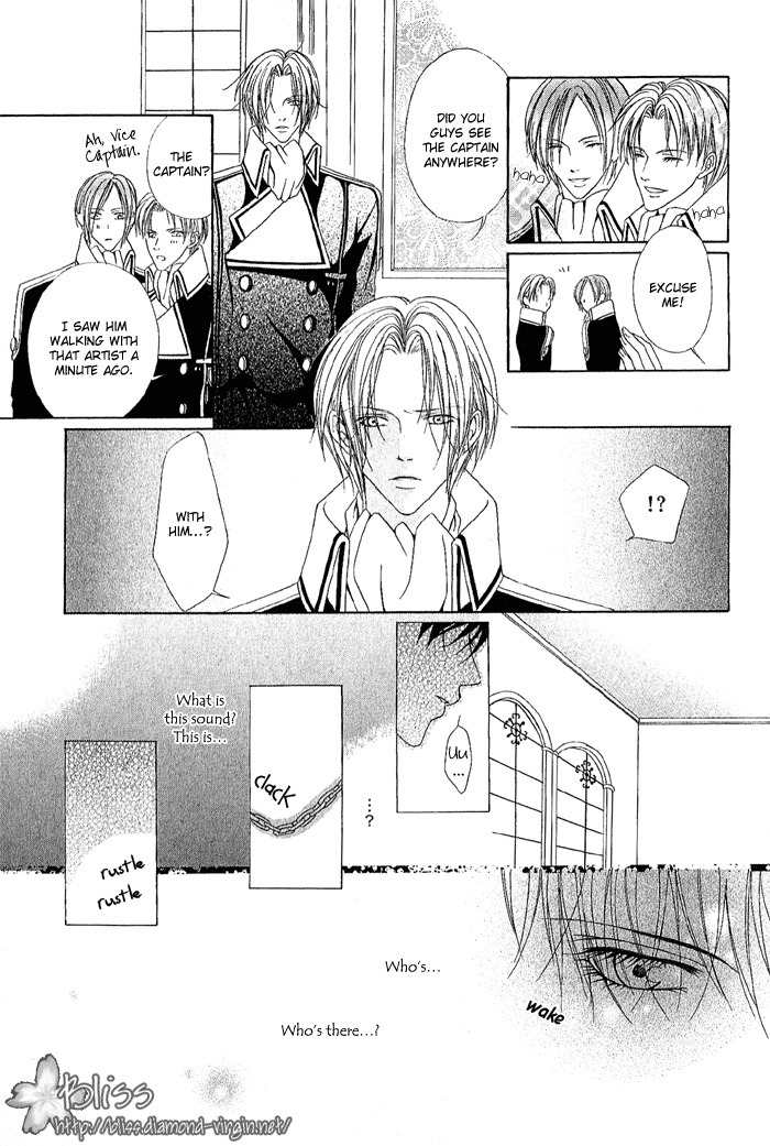 Teikoku Kyoudai Chapter 5 page 23 - Chapter 5