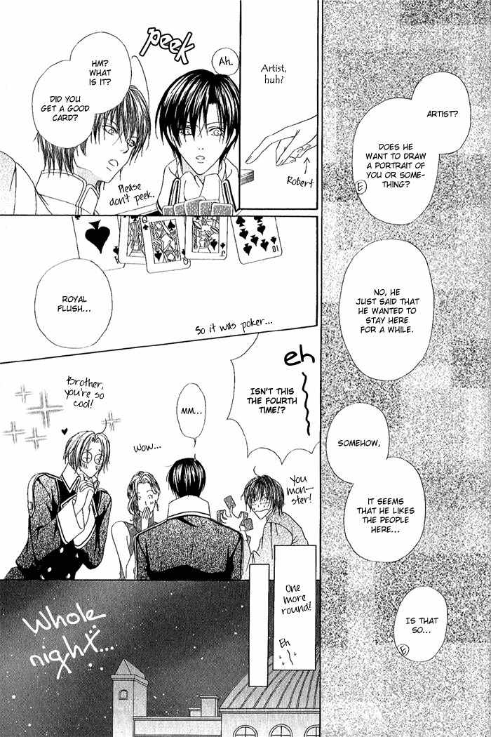 Teikoku Kyoudai Chapter 5 page 5 - Chapter 5