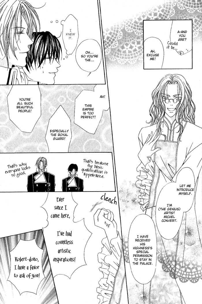 Teikoku Kyoudai Chapter 5 page 9 - Chapter 5