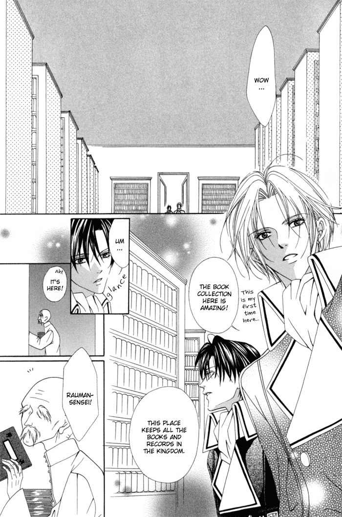 Teikoku Kyoudai Chapter 6 page 11 - Chapter 6