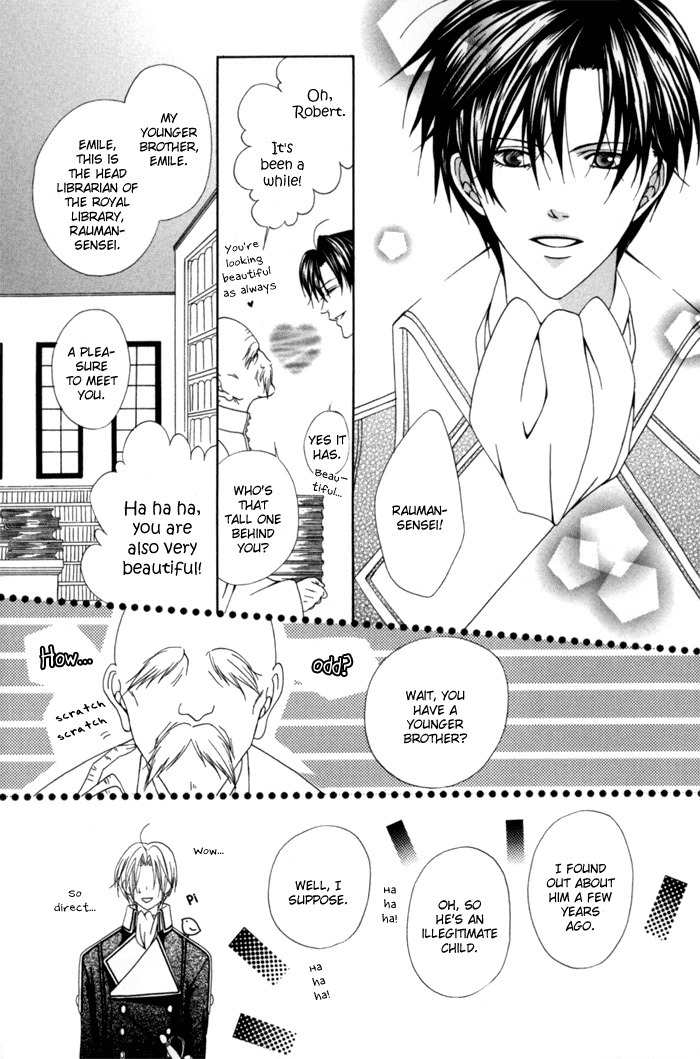 Teikoku Kyoudai Chapter 6 page 12 - Chapter 6