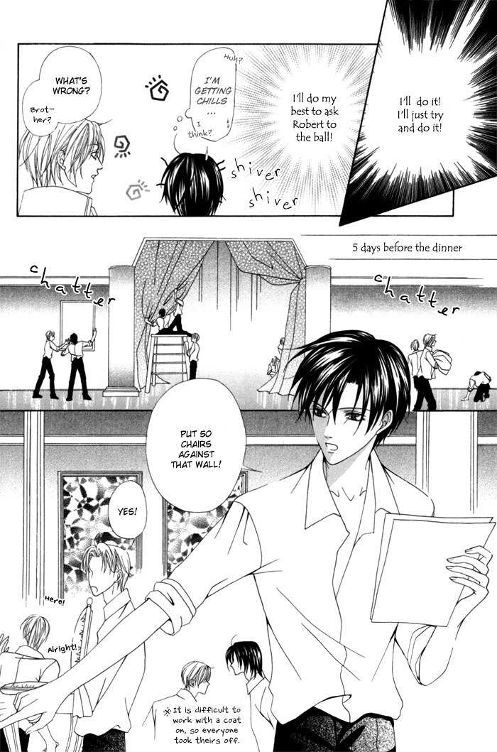Teikoku Kyoudai Chapter 6 page 16 - Chapter 6