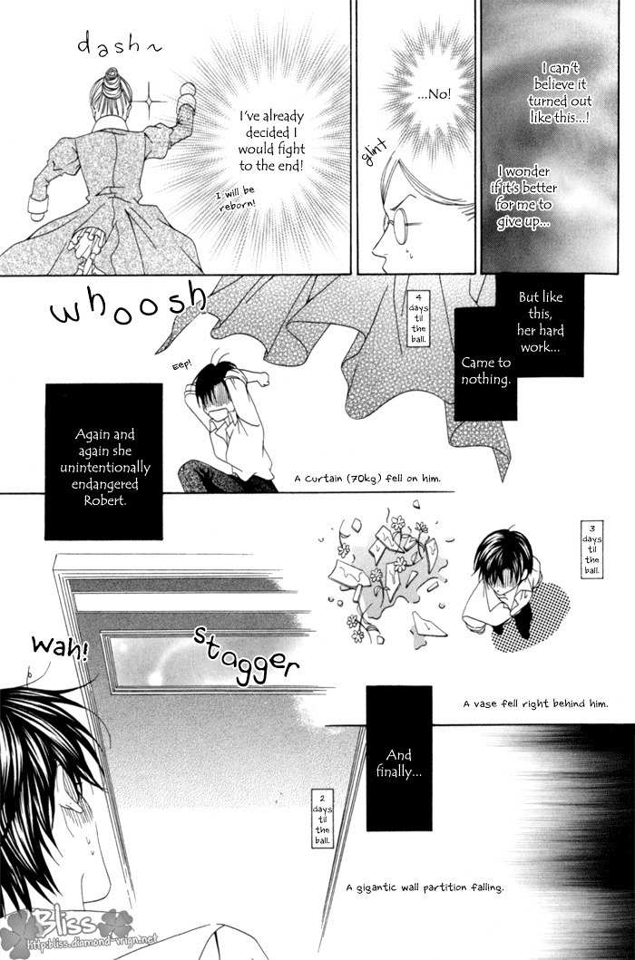 Teikoku Kyoudai Chapter 6 page 19 - Chapter 6
