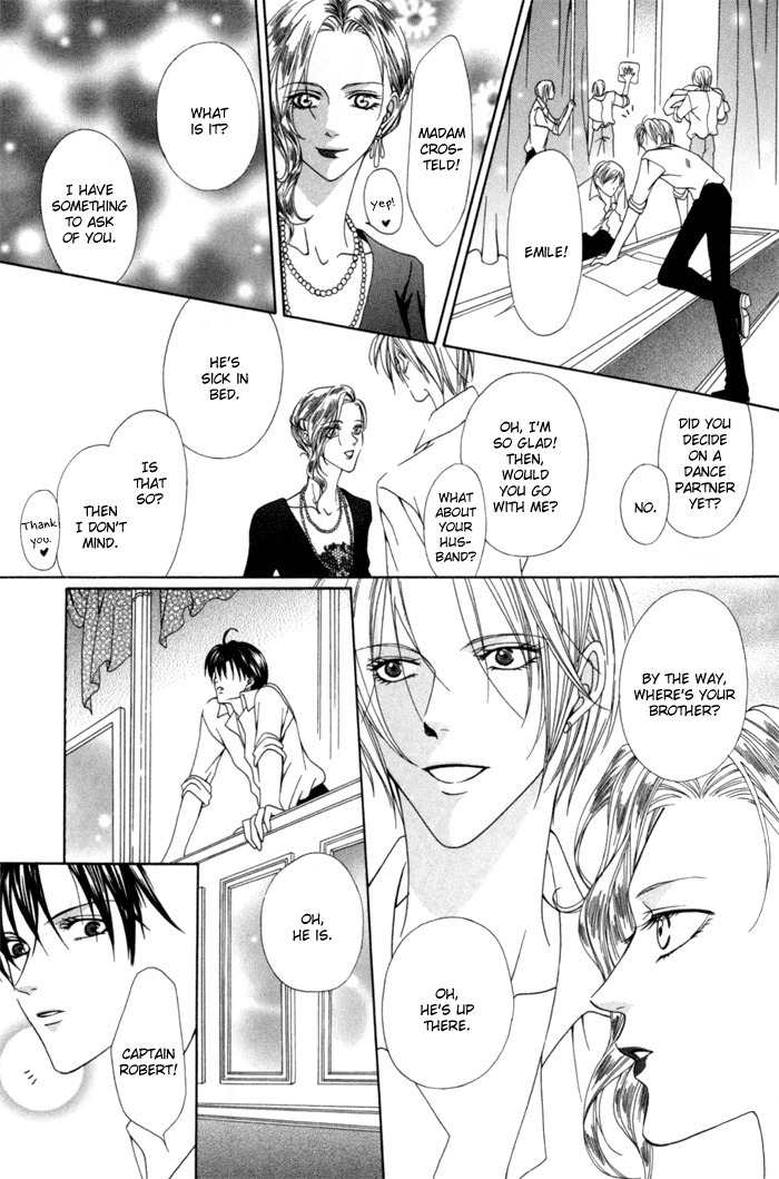 Teikoku Kyoudai Chapter 6 page 21 - Chapter 6