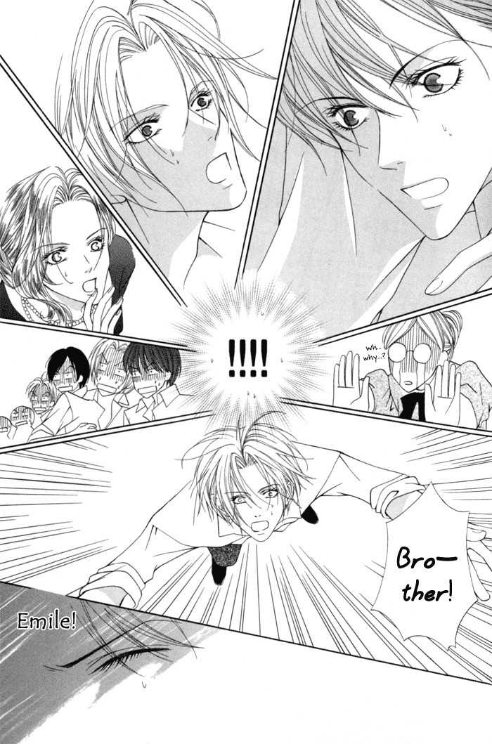 Teikoku Kyoudai Chapter 6 page 23 - Chapter 6
