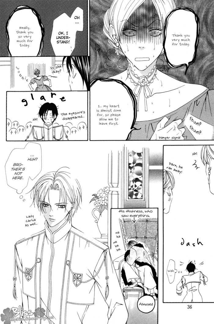 Teikoku Kyoudai Chapter 6 page 34 - Chapter 6