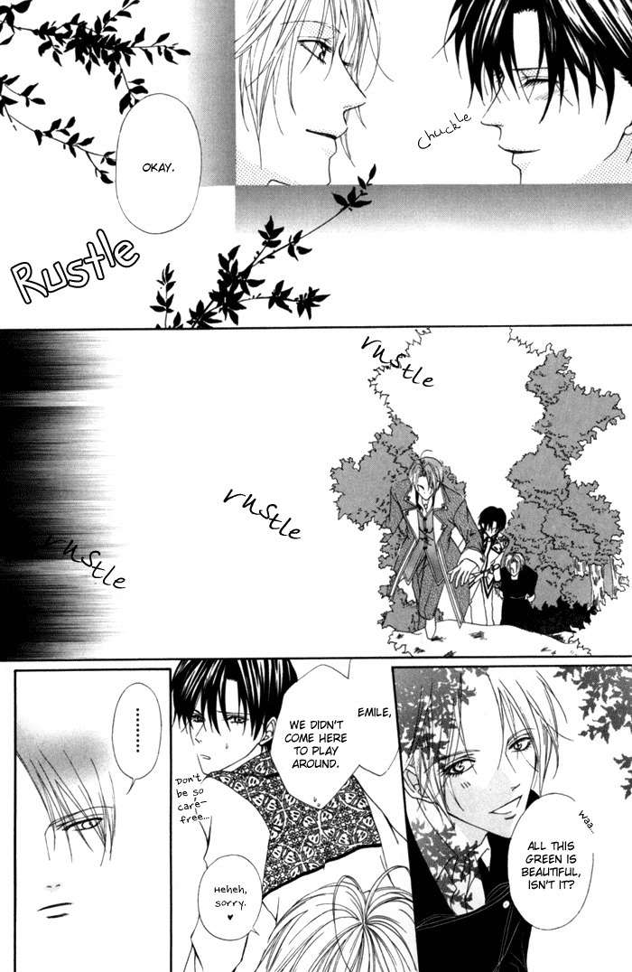 Teikoku Kyoudai Chapter 7 page 14 - Chapter 7