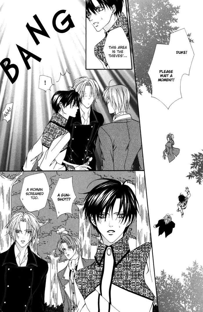 Teikoku Kyoudai Chapter 7 page 20 - Chapter 7