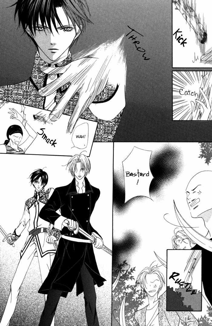 Teikoku Kyoudai Chapter 7 page 28 - Chapter 7