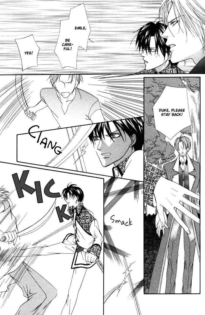 Teikoku Kyoudai Chapter 7 page 29 - Chapter 7