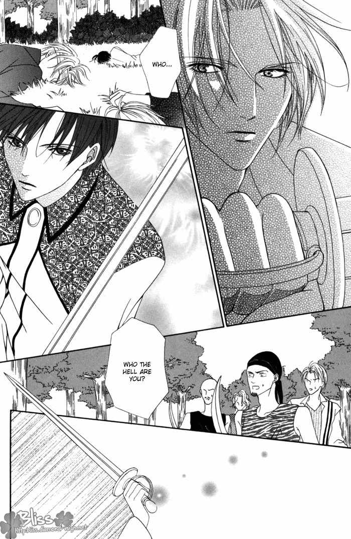 Teikoku Kyoudai Chapter 7 page 30 - Chapter 7