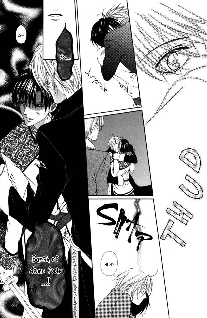 Teikoku Kyoudai Chapter 7 page 34 - Chapter 7