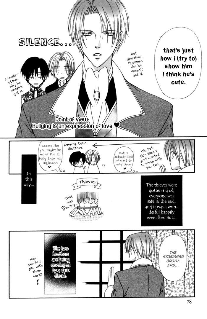 Teikoku Kyoudai Chapter 7 page 38 - Chapter 7