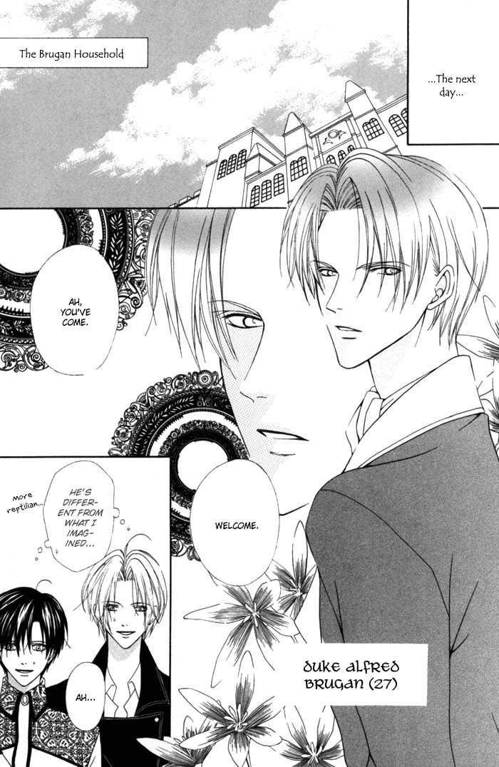 Teikoku Kyoudai Chapter 7 page 6 - Chapter 7