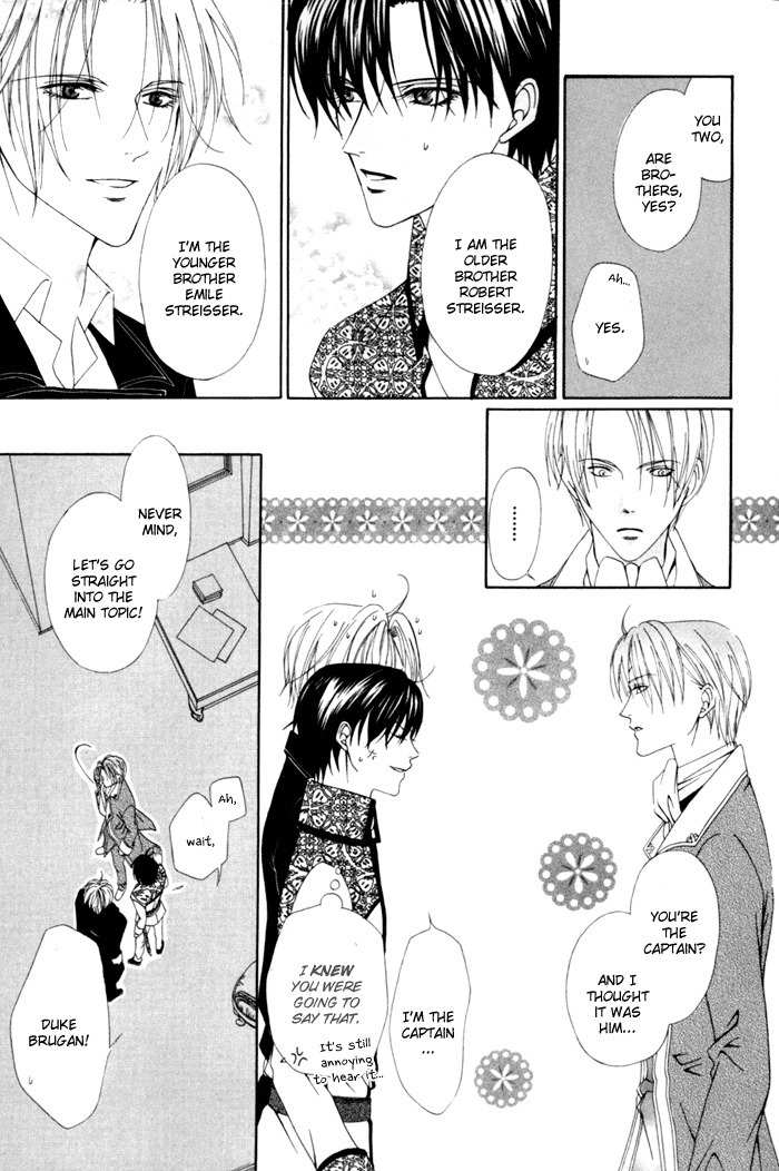Teikoku Kyoudai Chapter 7 page 7 - Chapter 7