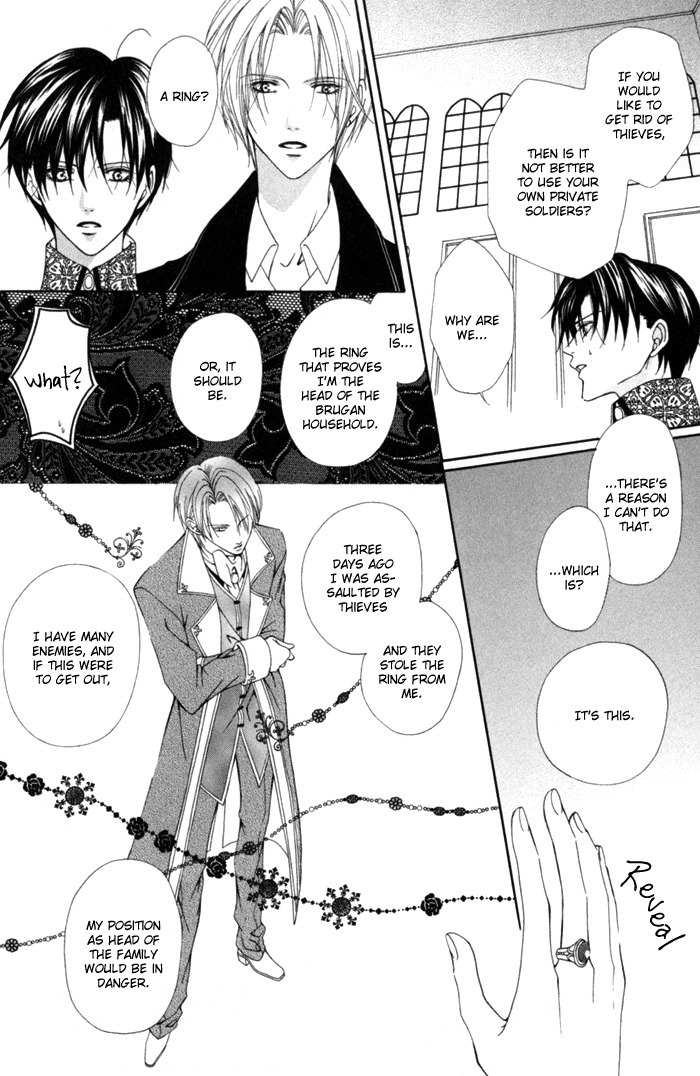 Teikoku Kyoudai Chapter 7 page 8 - Chapter 7