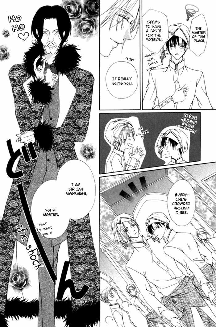 Teikoku Kyoudai Chapter 8 page 10 - Chapter 8
