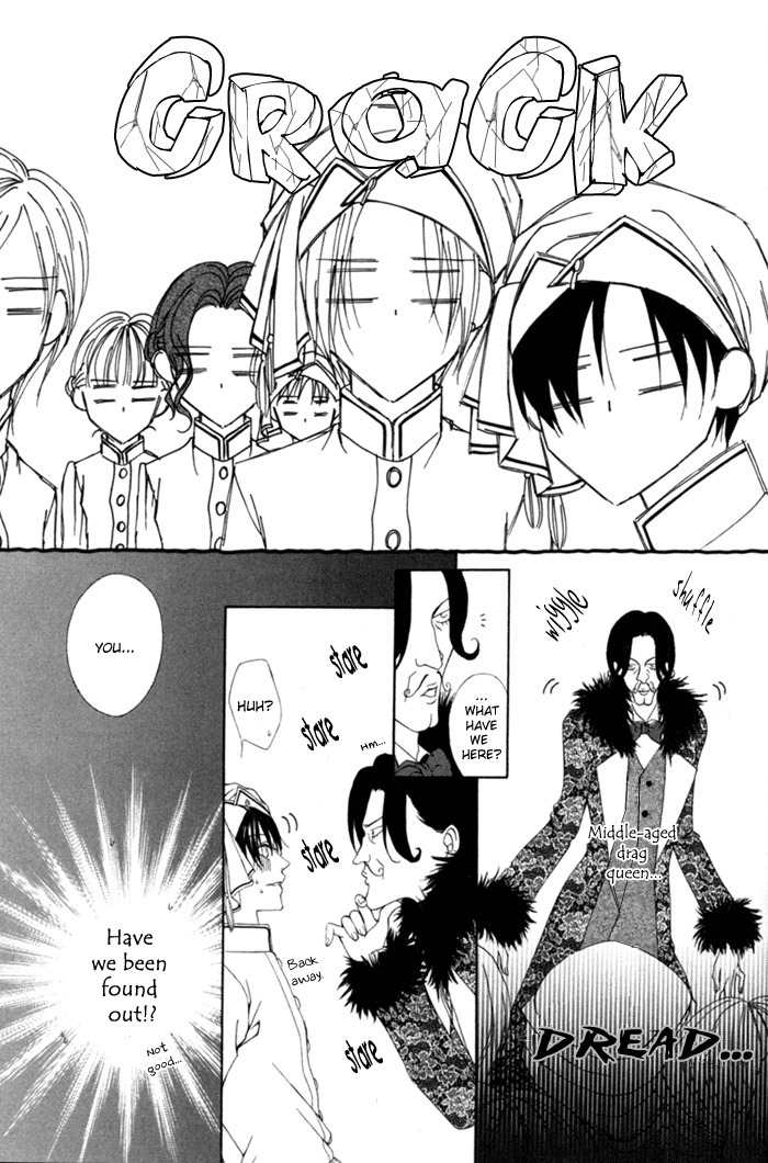 Teikoku Kyoudai Chapter 8 page 11 - Chapter 8
