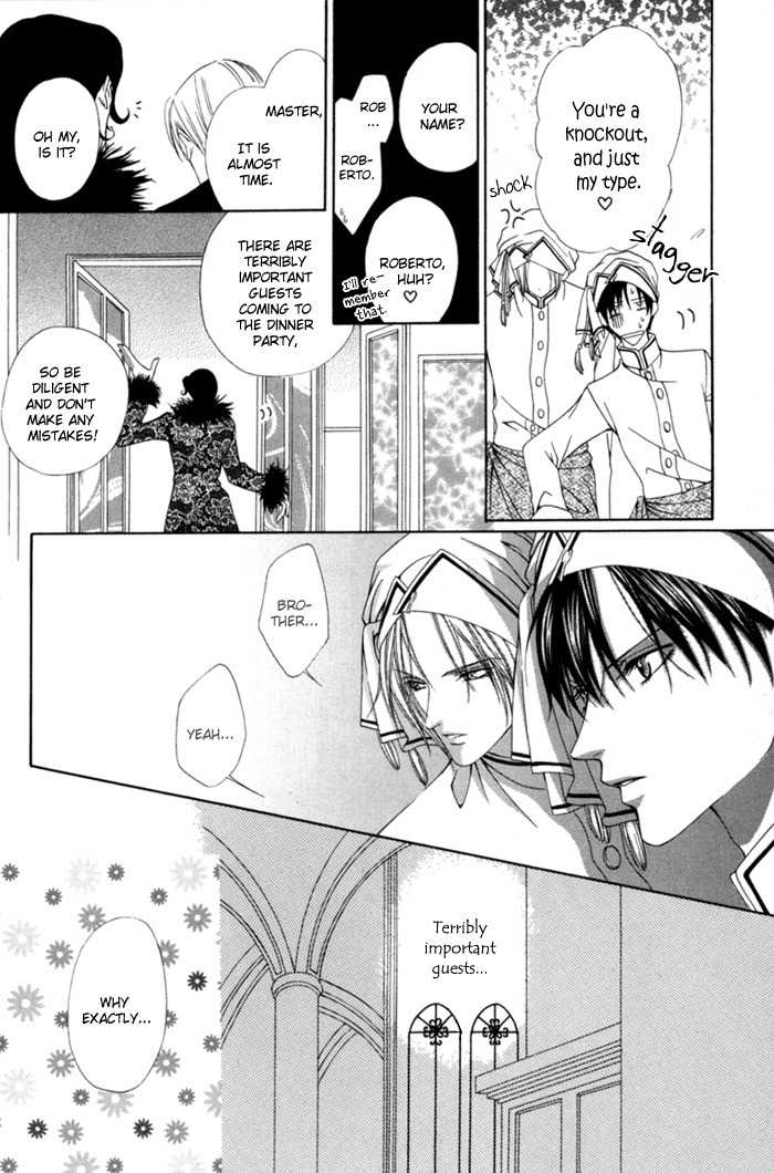 Teikoku Kyoudai Chapter 8 page 12 - Chapter 8