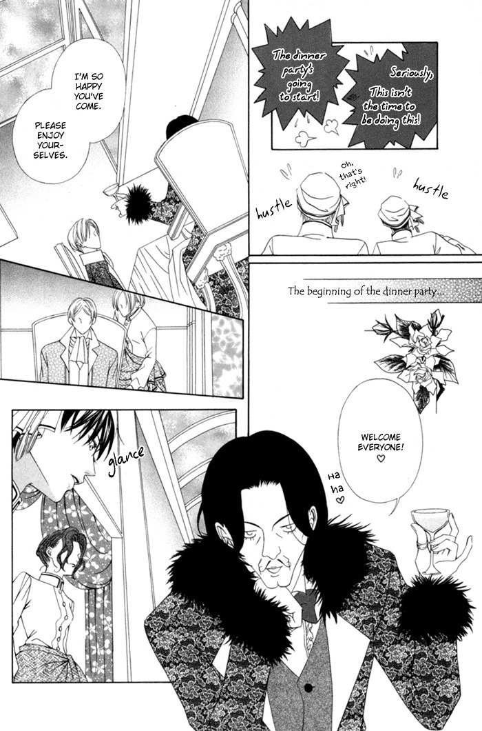 Teikoku Kyoudai Chapter 8 page 24 - Chapter 8