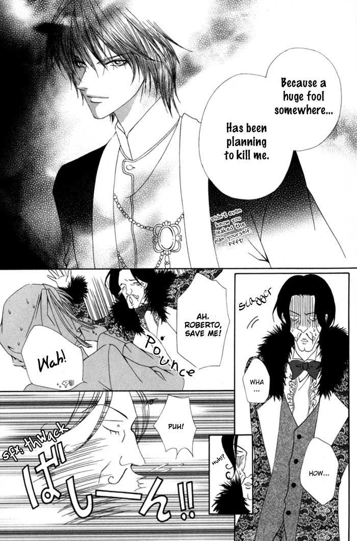 Teikoku Kyoudai Chapter 8 page 29 - Chapter 8