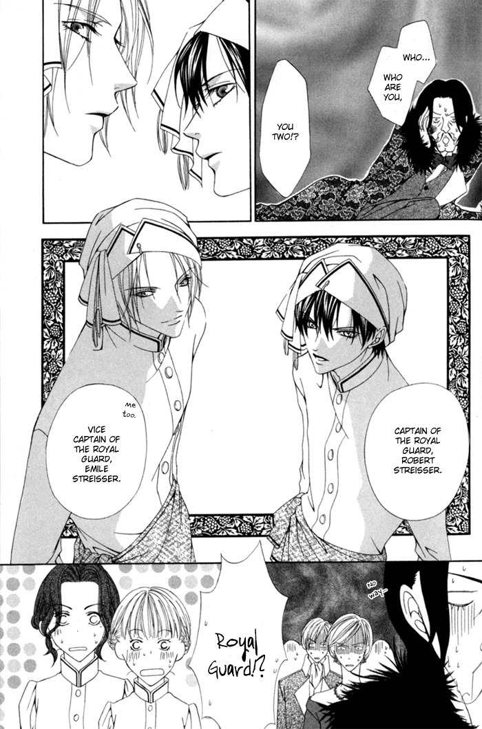 Teikoku Kyoudai Chapter 8 page 31 - Chapter 8