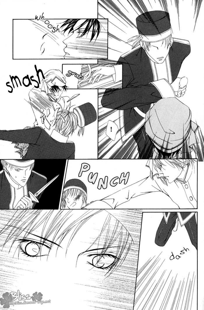 Teikoku Kyoudai Chapter 8 page 33 - Chapter 8