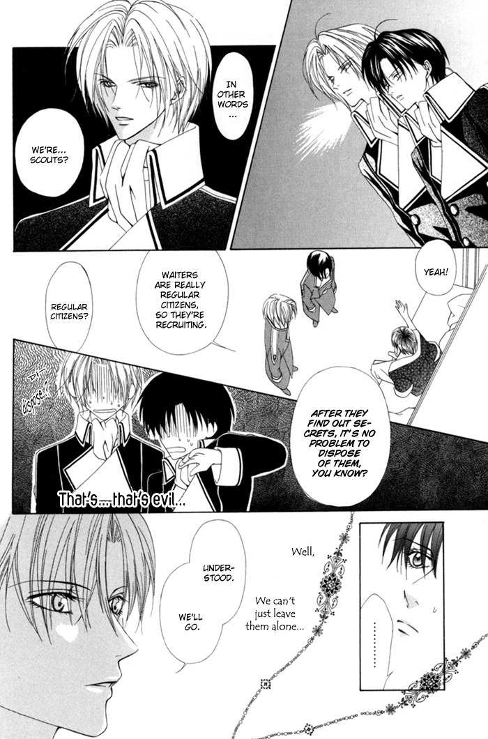 Teikoku Kyoudai Chapter 8 page 6 - Chapter 8