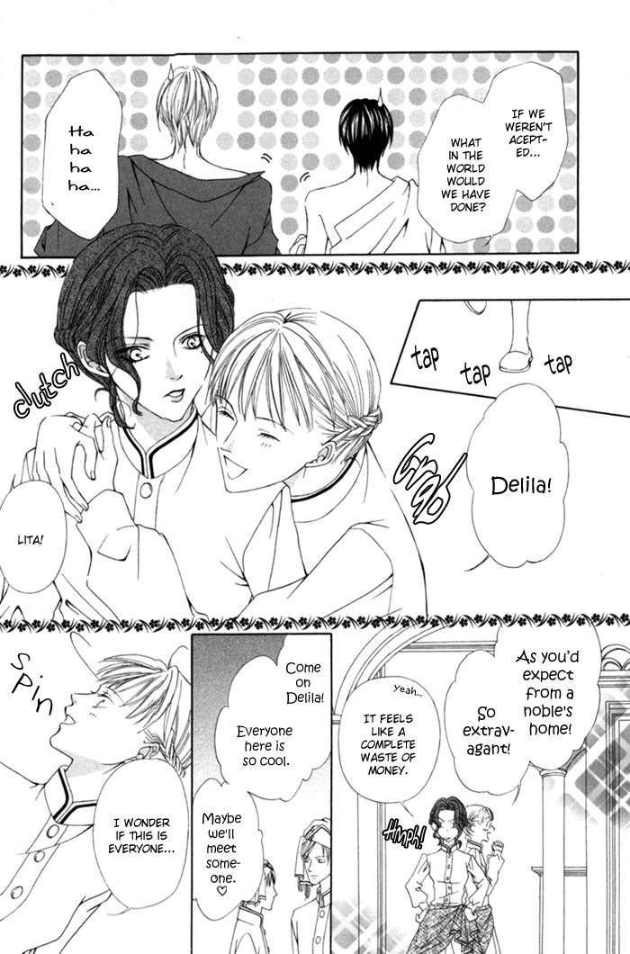 Teikoku Kyoudai Chapter 8 page 8 - Chapter 8